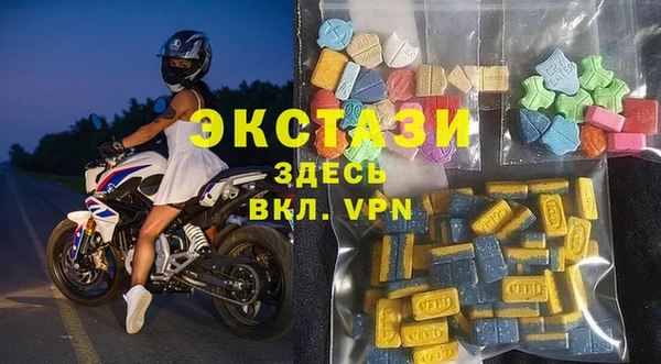 метадон Абаза