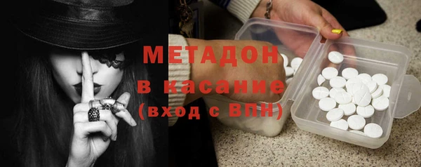 прущая мука Протвино