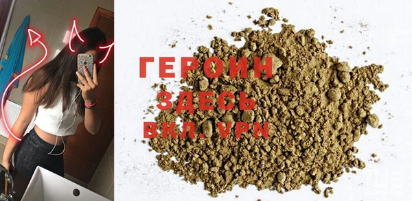 метадон Абаза