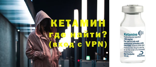 альфа пвп VHQ Приозерск