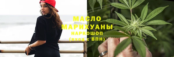 альфа пвп VHQ Приозерск