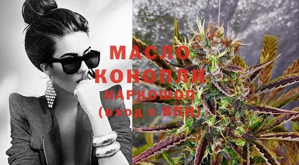 гидра Абдулино