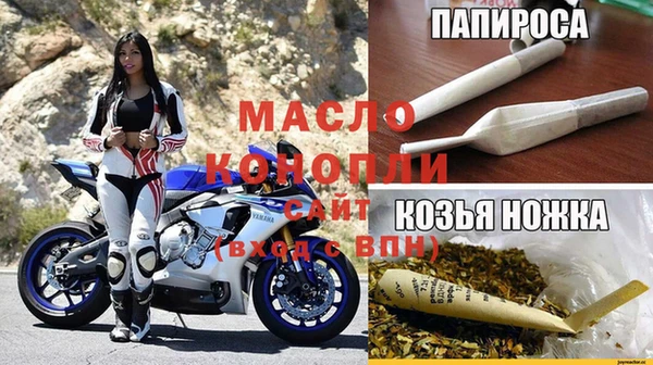 метадон Абаза