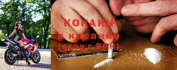 метадон Абаза