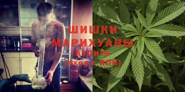 ALPHA-PVP Алзамай