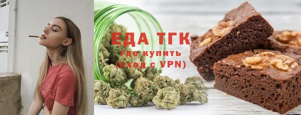 стаф Пролетарск