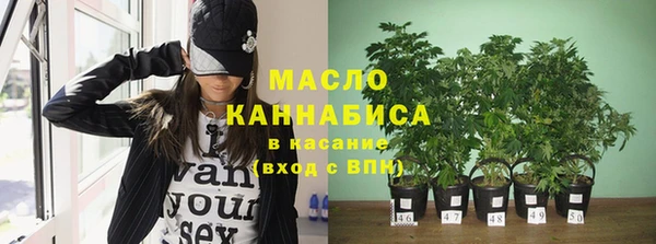 стаф Пролетарск