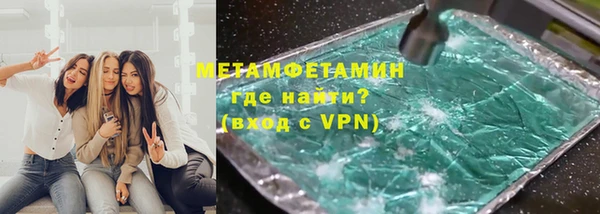 прущая мука Протвино