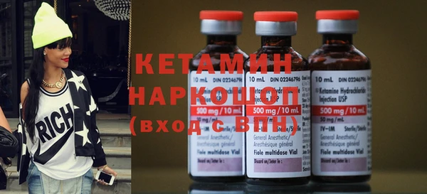 метадон Абаза