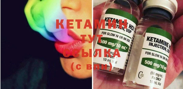 гидра Абдулино