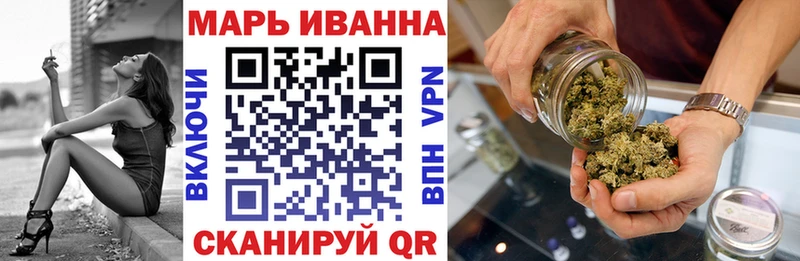 blacksprut как зайти  Усолье  Каннабис сатива 